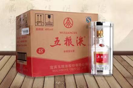 黑龙江老酒回收