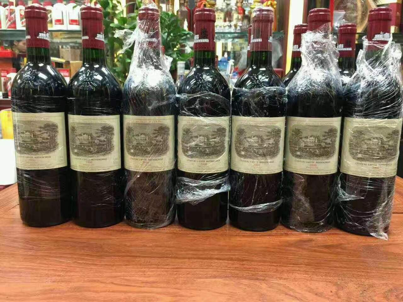 黑龙江洋酒回收