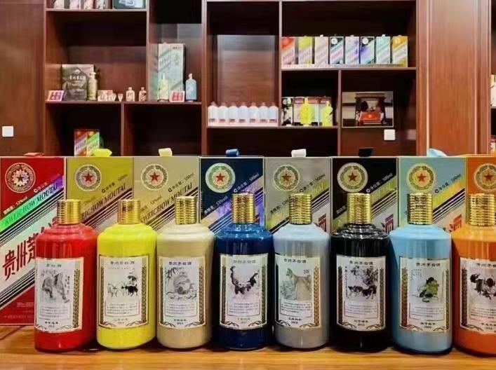 黑龙江生肖酒回收